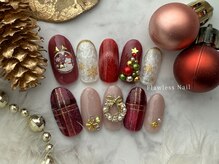 フローレスネイル(Flawless Nail)