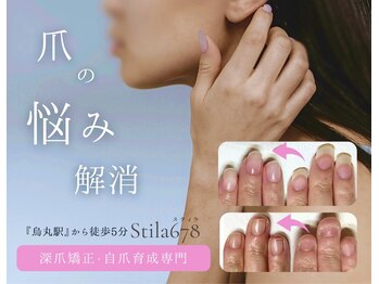 スティラ Stila 678