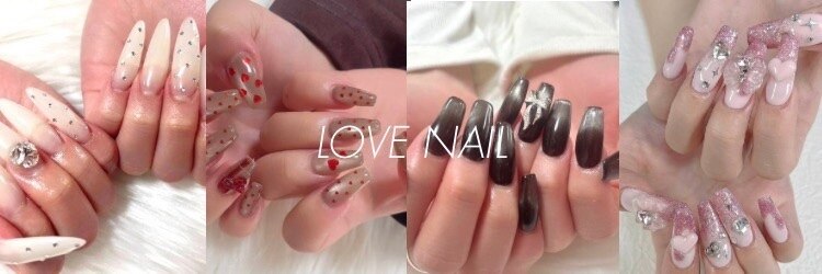 ラブネイル(LOVENAIL)のサロンヘッダー