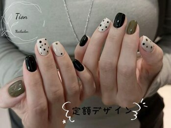 ティオン 浦和店(Tion)/春/桜/いちご/ドット/フレンチ