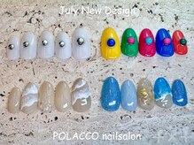 ポラッコ 銀座有楽町(POLACCO)の雰囲気(【定額】チグハグAコース¥8000-チグハグBコースもあります☆)