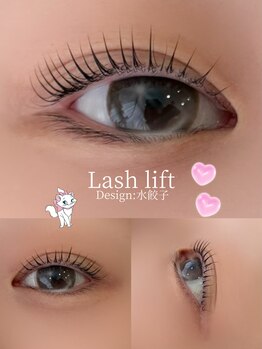 アイモア 一宮店(eye mor.)/ぱっちりパリジェンヌデザイン♪