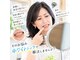 ホワイトニングショップ 尾道店(WHITENING SHOP)の写真