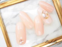 アンベリール 横浜店(Embellir)/(758)シンプルタイダイネイル