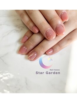 スターガーデン/