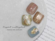 ネイルアンドアイラッシュ ラグドール 東海大学前店/【フット】シンプルコース