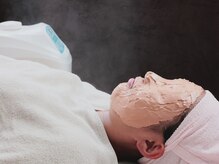 アロマ&クレイケアルーム ネロリドール(Nerolidol)/クレイパックは乾燥NGです。