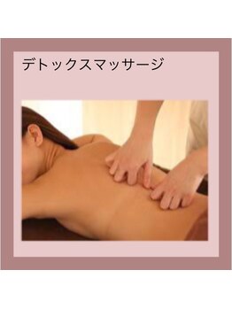 エステティック レイビス 秋田店(RAYVIS)/オールハンドの良さ！マッサージ