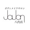 ジャジャン 八代店(jajan)ロゴ