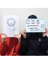 フェリス(FELIZ)/お客さまの声