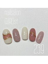 キュアイスト 調布店(CUREist)/