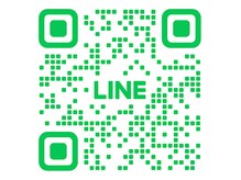 ご質問、お問い合わせは公式LINEよりご連絡頂けます！