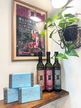 こじま 富雄団地接骨院/腸活しませんか？