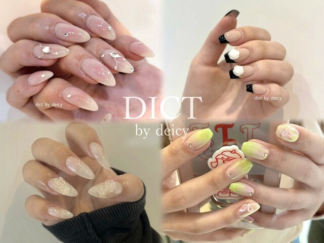 DICT by deicy