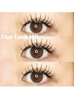 ラヴィリス(LAVILISS)/【束感】フラットラッシュ140本