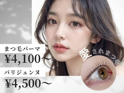 シェリエ(She'rie by Ange)の写真