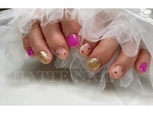 シャットネイル(CHATTE NAIL)/爪育デザインネイルBコース