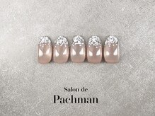 サロン ド パハマン(Salon de Pachman)/オリジナル定額デザイン