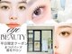 エムビューティー 渋谷 表参道(M.beauty)の写真