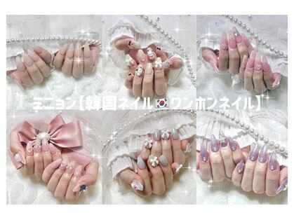 ミニョン(Minyon)の写真