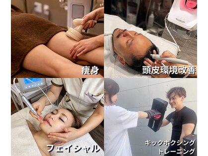 アクアカイロプラクティックの写真