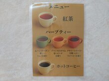 お飲みものもご用意しています。