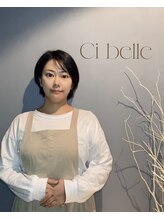 シ ベル 江坂店(Ci belle) 宮崎 指名550円