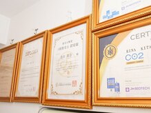 ウィズリリナ 新横浜(with Lilina.)/日本スキンケア協会認定講師在籍