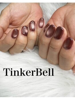 マグネットネイル