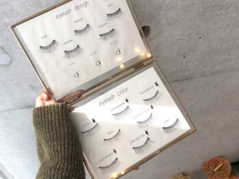 シシン バイ クーイーアイ(CICIN.by COOEY EYE)/brown color extension