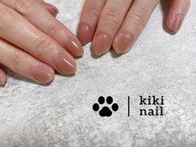 キキネイル 二子玉川(kikinail)/ワンカラーコース/冬ネイル