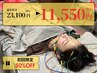 5名限定/人気No.1【身体とお顔を同時ケア】全身調整+美容鍼2種150分¥23,100→