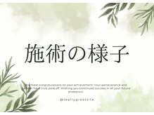 メゾン ドゥ アミ(Maison de Ami)/