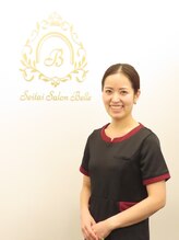 女性専用整体サロンベル 岩国店 SAKI 先生