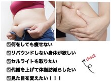 ヨサパーク カリーナ(YOSA PARK carina)