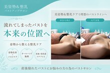 ネイト ワックス(Neit Wax)
