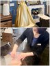 【温め&磨き美肌】シェービング×黄土よもぎ蒸し30分(水素吸入付き) ￥16500→