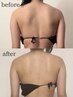 【結果出しの痩身ダイエット】デトックス×細胞のむくみに徹底アプローチ☆