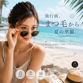 アオ 立川店(AO)