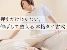 シロ(Shiro...)