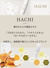 クオッカ(Quokka)/8プロポリスマスク