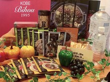 レディース ビホウ(BIHOU)/エステプロラボ正規取扱店