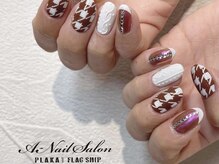 エーネイルサロン プラーカ本店(A-Nail Salon)/　ニット×千鳥ネイル