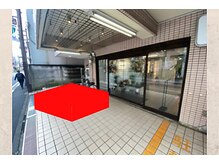 ギルトアイラッシュ(GUILD eyelash)/駐輪場