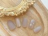 【 HAND】オフィスや会社もOK♪定額シンプルコース　¥5,500→¥5,000