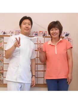 かしわぎ整体院/お客様とツーショット