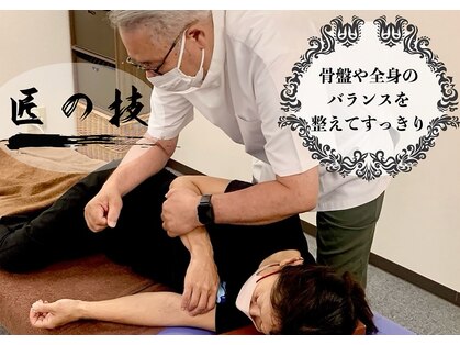 アールワン(R-1)の写真