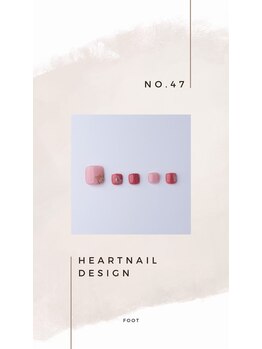 はあとねいる 小山城南店/foot design 47