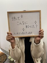 ウィザード(Wizard)/