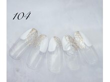 はあとねいる 西永福店/ハンドネイル No.104